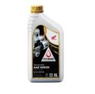 Oleo Honda 4t 10w30 1L Semissintético Original Oleo Honda 4t 10w30 1L Semissintético Original