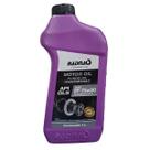 Óleo Lubrificante de Transmissão Mecânica Manuais Câmbio RADNAQ 75w90 API GL-5 Semissintético Original