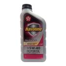 Óleo Lubrificante do Motor Texaco Havoline Full Synthetic SAE 5W40 API SP 1L (Rótulo Rosa)