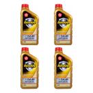 Óleo Lubrificante Texaco Havoline 15w-40 SL Semissintético 4 Litros