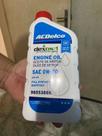 Oleo motor acdelco 0w20 api sp sint dexos ger 3 motor gas flex