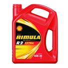 Oleo motor brutos turbo-5 (4 litros ) 15-w-40 15-w-40 4-litros
