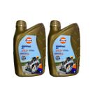 Óleo Motor Gulf Syntrac 4 Tempos 10w40 Sintético 2 Litros Óleo Motor Gulf Syntrac 4 Tempos 10w40 Sintético 2 Litros