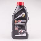 Oleo Motor Mineral 5005116 20w50 (4 Tempos) 1959 A 2018 Lc5005116