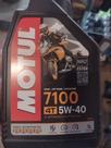 Óleo Motul 7100 5w40 4t