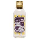 Óleo Para Massagem Corporal Hot Ylang Ylang Toque Aveludado