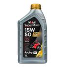 Óleo Para Moto Mobil Super Moto 4t 15w50 100% Sintético