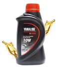 Óleo Para Supensão Fork Oil Yamalube 10w Mineral 500ml