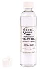 Óleo para Válvulas Ultra-Pure Oils UPO-RFL Refil 240 ml