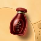 Óleo Seve Amendoas e Canela 100 Ml