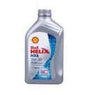 Óleo Shell Helix Hx8 5w30 Sintético - Shell