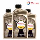 Óleo Total 5w40 Quartz 9000 100% Sintético 1l