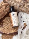Óleo Vegetal de Germe de Trigo 100 ml