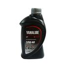 Óleo Yamalube 10w 40 4 Tempos Semi-sintético 1 Litro