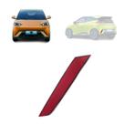 Olho gato traseiro byd mini dolphin 2024 a 2025 lado esquerdo eqea4135100 Olho gato traseiro byd mini dolphin 2024 a 2025 lado esquerdo eqea4135100