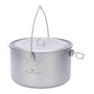 Olla de Cocina Boundless Voyage Titanio 2,9L para Camping