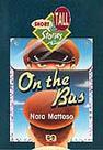 On The Bus