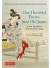 One hundred poems from old japan
