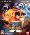 One Piece: Kaizoku Musou 2 - Jogo Eletrônico BANDAI NAMCO Entertainment