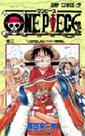 One Piece Volume 2 Edição Japonesa