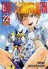 One-punch Man - Vol. 22 One-punch Man - Vol. 22