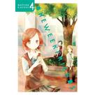 One Week Friends 4 - Panini paperback Matcha Hazuki