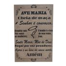 oração ave maria gravada laser tamanho a4 mdf 3mm natural