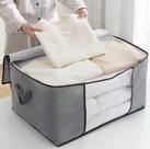 Organizador Caixa Multiuso 60 cm Closet e Guarda-Roupa Armarios