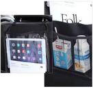 Organizador carro bebe criança case porta tablet celular Organizador carro bebe criança case porta tablet celular