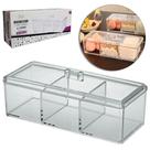 Organizador De Acrílico Multiuso Com 3 Divisórias + Tampa 23x9x7cm