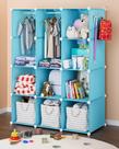 Organizador de armário de bebê CUBEDIY Durable Wardrobe Armoire Blue Organizador de armário de bebê CUBEDIY Durable Wardrobe Armoire Blue