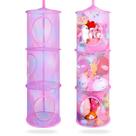 Organizador de armazenamento de brinquedos Basumee, 2 peças, malha rosa, 3 camadas