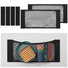 Organizador de armazenamento de carga Net TOBWOLF 25x60cm para carro