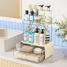 Organizador de balcão de banheiro Delamu, 2 gavetas, 2 camadas, creme, branco Organizador de balcão de banheiro Delamu, 2 gavetas, 2 camadas, creme, branco