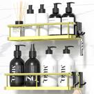 Organizador de banheiro adesivo Shower Caddy YASONIC, pacote com 2 unidades douradas