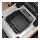 Organizador de console central SXCY para Land Rover Defender 2025-2026 Organizador de console central SXCY para Land Rover Defender 2025-2026