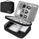 Organizador de gadgets de viagem Bolsa organizadora eletrônica XINGXINRONG Organizador de gadgets de viagem Bolsa organizadora eletrônica XINGXINRONG