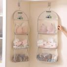 Organizador de Guarda Roupa Com Cabide - Guarde peças Intímas Calcinha, sutiã, Cuecas, Meias, Lenço