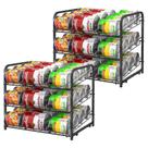 Organizador de latas BTY Stackable, pacote com 2 para despensa, 36 latas pretas