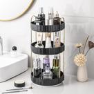 Organizador de maquiagem Aveniee 360 Rotating for Vanity Black