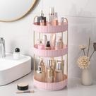Organizador de maquiagem Aveniee 360 Rotating for Vanity Pink 3 níveis