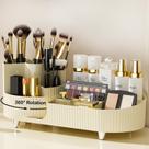 Organizador de Maquiagem Giratório COMFYROOM - Com Porta-Pincéis Ivory