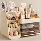 Organizador de maquiagem HBlife com porta-pincel para Vanity Beige
