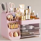 Organizador de maquiagem HBlife com porta-pincel, plástico rosa