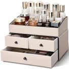Organizador de maquiagem KINGFOM Leather 3 gavetas 2 camadas bege