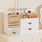 Organizador de maquiagem KQJS com gavetas de grande capacidade branco