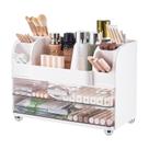 Organizador de maquiagem UFORU com 2 gavetas grandes, branco