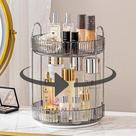 Organizador de maquiagem Weidace 360 Rotating 2 Tiers Grey Plastic