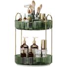 Organizador de Maquillaje Oifecsie 360 Giratorio de 2 Niveles para Cosméticos