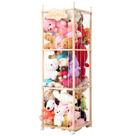Organizador de Pelúcias Nuoex - 137cm de Altura - Estrutura de Madeira